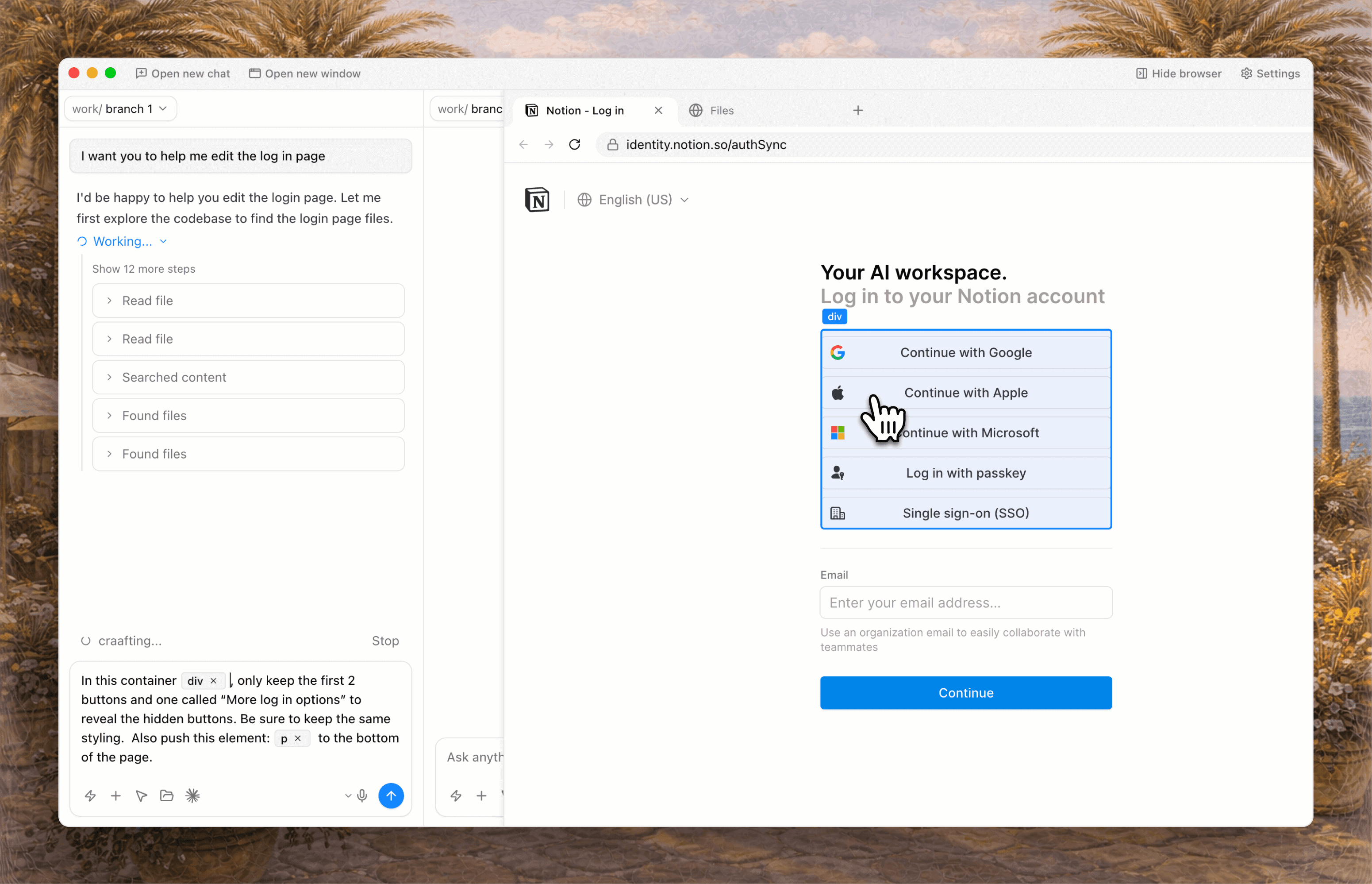 craaft interface